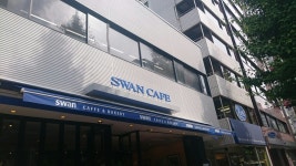【閉店】スワンカフェ 銀座店 （SWAN CAFE） - 東銀座/ダイニングバー | 食べログ スワンカフェ 銀座店 (東銀座/ダイニングバー)