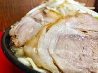 ハシビロさんさんのトップページ [食べログ]