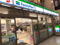 ファミリーマート 近鉄大阪上本町駅店 （FamilyMart） - 大阪上本町/コンビニ・スーパー | 食べログ ファミリーマート 近鉄大阪上本町駅店... 