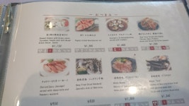 POTR0517-01さんが投稿した成田ゴルフ倶楽部（千葉/久住）の口コミ詳細 [食べログ] 成田ゴルフ倶楽部