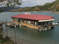 さすらいの旅人・全国各地孤独のグルメさんが投稿した浮橋（高知/須崎）の口コミ詳細 [食べログ] 浮橋