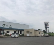 ｐｏｎｃｈｕｎさんが投稿したオートレストラン　鉄剣タロー　（埼玉/行田市）の口コミ詳細 [食べログ] オートレストラン　鉄剣タロー　