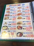 samasamaのココロさんが投稿したレストラン まるみ屋（沖縄/座間味村）の口コミ詳細 [食べログ] レストラン まるみ屋