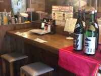 【移転】元祖やきとり串八珍 西小山店 - 西小山/居酒屋 | 食べログ 元祖やきとり串八珍 西小山店 (西小山/居酒屋)
