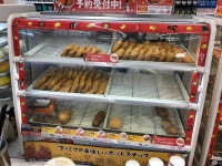 ファミリーマート 高松春日川橋東店 （FamilyMart） - 春日川/コンビニ・スーパー | 食べログ ファミリーマート 高松春日川橋東店 (春日川... 