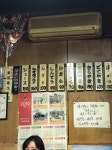 bobossanさんが投稿したどての品川（愛知/堀田）の口コミ詳細 [食べログ] どての品川
