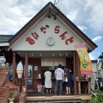 mi_noさんのトップページ [食べログ]