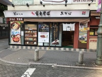 シンさん43957さんが投稿した名代 富士そば 赤坂見附店（東京/赤坂見附）の口コミ詳細 [食べログ] 名代 富士そば  赤坂見附店