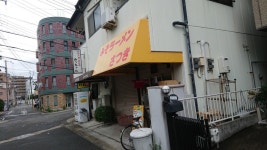 拉麺番長きむやんさんが投稿したみそラーメンさつき（兵庫/兵庫）の口コミ詳細 [食べログ] みそラーメンさつき