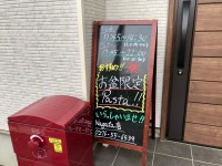 マキくんさんが投稿したナガタ店（群馬/山前）の口コミ詳細 [食べログ] ナガタ店