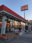 OAK TREEさんが投稿した餃子の王将 中島店（愛知/中島）の口コミ詳細 [食べログ] 餃子の王将 中島店