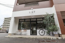 ラフ ジ オーガニクス （LaF the organics） - 多治見/カフェ | 食べログ ラフ ジ オーガニクス (多治見/カフェ)