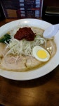 も組さんが投稿したホームラン軒（静岡/さぎの宮）の口コミ詳細 [食べログ] ホームラン軒
