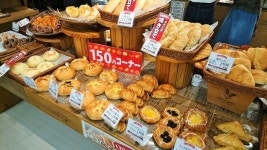 ザ・ベーカリー・プロジェクト ミスターマックス熊本インター店 （【旧店名】焼き立てパン工房） - 武蔵塚/パン | 食べログ ザ・ベーカリー... 