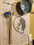 yama69さんが投稿したふくの家たなか（北海道/すすきの）の口コミ詳細 [食べログ] ふくの家たなか