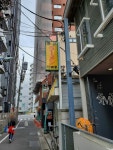 Morirou21さんが投稿した横浜ラーメン 町田家 新宿南口店（東京/新宿）の口コミ詳細 [食べログ] 横浜ラーメン 町田家 新宿南口店