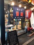 エガシさんが投稿した大阪焼肉・ホルモンふたご 心斎橋店（大阪/心斎橋）の口コミ詳細 [食べログ] 大阪焼肉・ホルモンふたご 心斎橋店