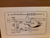 Tat3さんが投稿したとんかつ竹一（東京/柴崎）の口コミ詳細 [食べログ] とんかつ竹一