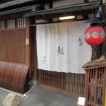 ゆっきょしさんが投稿した祇園 鮨 忠保（京都/祇園四条）の口コミ詳細 [食べログ] 祇園 鮨 忠保