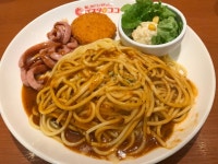メニュー写真  2ページ目 : パティスリー アン （pâtisserie an Du temps pour la maison） - 稲沢/カフェ [食べログ] パティスリー... 