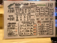 だいまじんさんが投稿した超グルメ回転すし 武蔵丸 蒲郡店（愛知/三河三谷）の口コミ詳細 [食べログ] 超グルメ回転すし 武蔵丸 蒲郡店