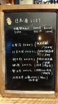 sasatakuさんが口コミ投稿したお店一覧 [食べログ]