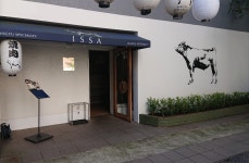 枝豆の真ん中さんの「行った(口コミ)」お店一覧 [食べログ]