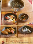 播磨の食いしん坊さんが投稿したとんかつ うどん 官兵衛（兵庫/北条町）の口コミ詳細 [食べログ] とんかつ うどん 官兵衛