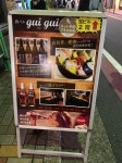 akko326さんの「行った(口コミ)」お店一覧 [食べログ]