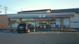 セブンイレブン 笠岡茂平店 - 大門/コンビニ・スーパー | 食べログ セブンイレブン 笠岡茂平店 (大門/コンビニ・スーパー)