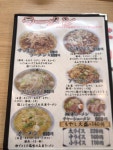 タベニモさんが投稿したベトコンラーメン翔華 豊明店（愛知/前後）の口コミ詳細 [食べログ] ベトコンラーメン翔華 豊明店