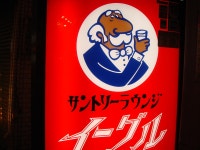 アココさんの「行った(口コミ)」お店一覧 [食べログ]