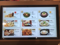 OVERLOADさんが投稿した中華そば 大林 イオンタウン四日市泊店（三重/南日永）の口コミ詳細 [食べログ] 中華そば 大林... 