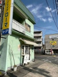 パン工房 みどりの館 （パンコウボウミドリノヤカタ） - 長楽寺/パン | 食べログ パン工房 みどりの館 (長楽寺/パン)