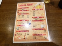 一生懸命さとう君さんが投稿したビッグ中華（神奈川/平塚）の口コミ詳細 [食べログ] ビッグ中華