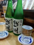 まとりや小五郎 - 旭川/居酒屋 | 食べログ まとりや小五郎 (旭川/居酒屋)