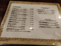 zero猫さんが投稿したビトーク（愛知/三河豊田）の口コミ詳細 [食べログ] ビトーク