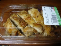 シュウ@味噌ラーonlyさんが投稿した鳥尽 丸井今井札幌本店（北海道/大通）の口コミ詳細 [食べログ] 鳥尽 丸井今井札幌本店