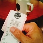 ookur160さんが投稿したタリーズコーヒー 衆議院第一議員会館店（東京/赤坂）の口コミ詳細 [食べログ] タリーズコーヒー... 