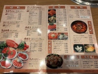 そばきち＊さんの「行った(口コミ)」お店一覧 [食べログ]