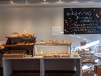 クラッカ ブレッド （CRACCa Bread） - 津田沼/パン [食べログ] クラッカ ブレッド (津田沼/パン)