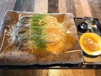 粒つぶあんこさんが口コミ投稿したお店一覧 [食べログ]