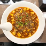 ramen__manさんの「行った(口コミ)」お店一覧 [食べログ]