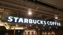 『抹茶ホワイトチョコレートフラペチーノ』by black631650 : スターバックス コーヒー 天王寺ミオ店 （STARBUCKS） - 天王寺... 