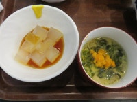 樹樹 jukiさんが投稿した休暇村南伊豆（静岡/南伊豆町その他）の口コミ詳細 [食べログ] 休暇村南伊豆