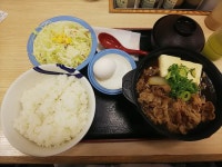 みち^.^さんのトップページ [食べログ]