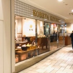 神戸屋キッチン MIDORI長野店 - 長野（長野電鉄）/パン | 食べログ 神戸屋キッチン MIDORI長野店 (長野（長野電鉄）/パン)