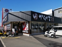 chirolian61さんが投稿したからやま 門真柳町店（大阪/古川橋）の口コミ詳細 [食べログ] からやま 門真柳町店