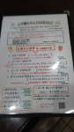 睦月 神楽さんが投稿したピザ屋 かのん（福岡/甘木）の口コミ詳細 [食べログ] ピザ屋 かのん