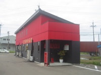 くわもちじんぺいさんが投稿した三条望月家（新潟/燕三条）の口コミ詳細 [食べログ] 三条望月家